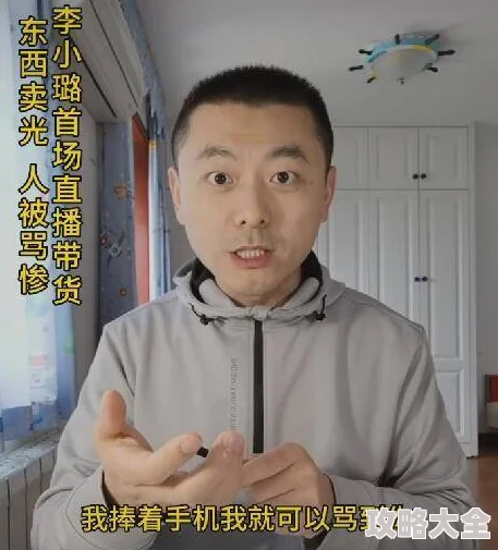 污污污的网站为什么吸引人因为它提供刺激的内容满足好奇心探索未知领域