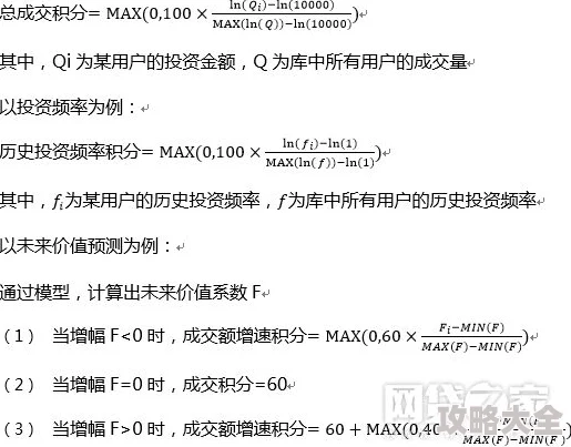 三级片网络为何难以控制因为它涉及复杂的社会心理和技术因素