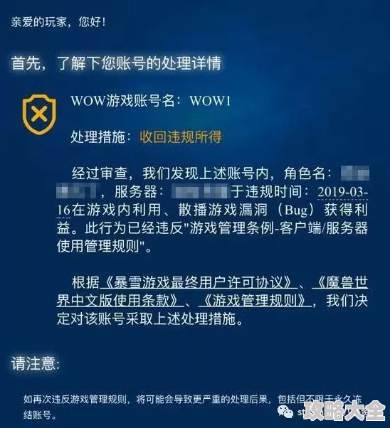 天天摸天天爽为什么让人欲罢不能因为其刺激的挑战和丰厚的奖励机制