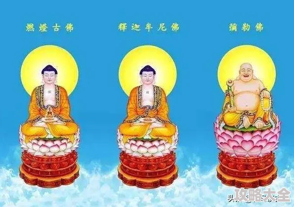 《黑神话：悟空》独家爆料！弥勒佛图鉴及剧情深度解析