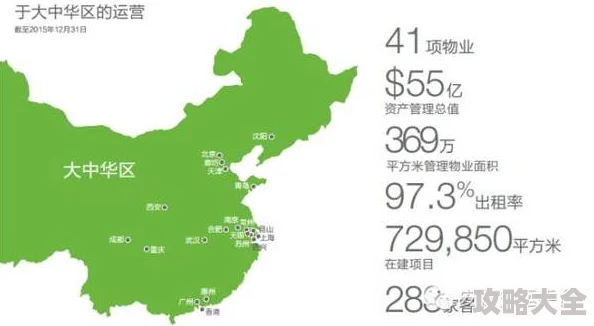 三角洲行动深度爆料：金库资源点位全解析与珍稀物资分布介绍