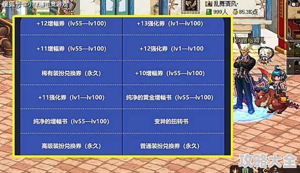 三角洲行动独家爆料：金库与关键资源点位全面介绍