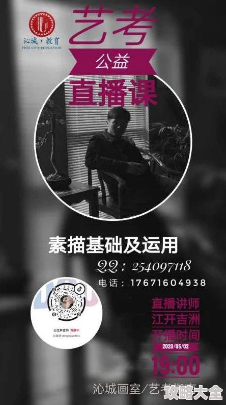 511yc午夜精品福利内容低俗传播不良信息浪费时间精力误导青少年价值观