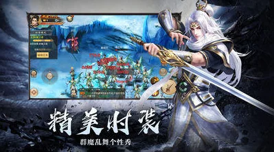 海角封神兄妹WWW.17COM2025全新ARPG手游海角封神震撼来袭