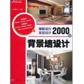 家有仙妻版智能家电上市引爆2025智能家居新潮流