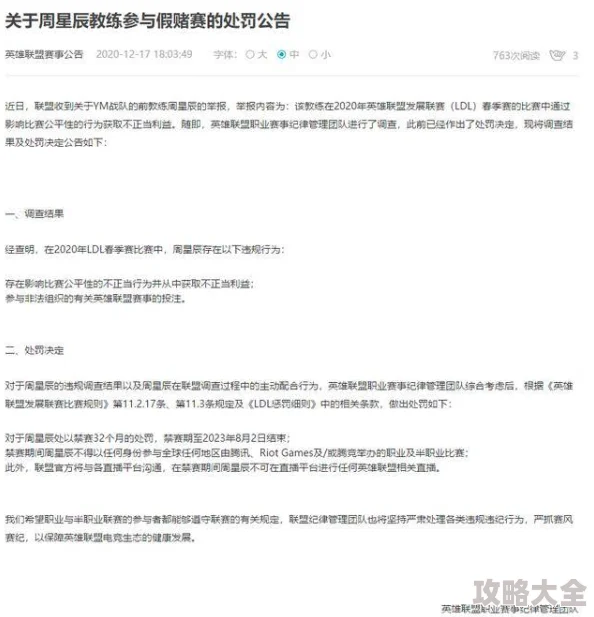 欧美一级婬片久久精品已被举报并确认存在违规内容相关链接已被屏蔽