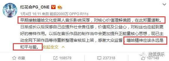 黑料门-今日黑料-最新2025传送门2025爆料集合劲爆消息每日更新