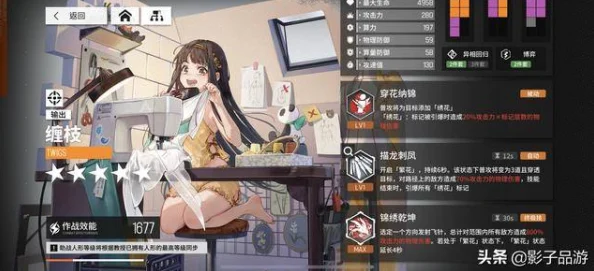 少女前线云图计划：揭秘陨炎苏尔三周年限定获取爆料