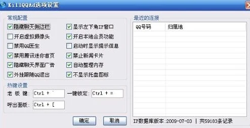 色偷偷偷偷联网版插件即将推出支持多模态互动