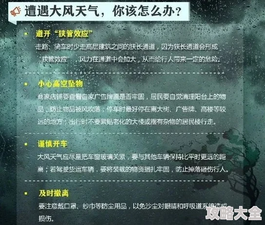 绣榻野史在线全文阅读2025元宇宙恋爱指南火爆来袭