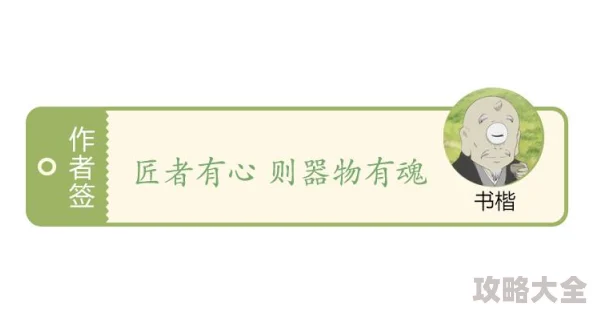 陶软顾之洲免费阅读2025爆火甜宠文限时畅读