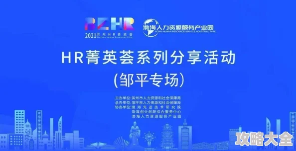 三角洲行动高效获取乌鲁鲁方法攻略与爆料分享