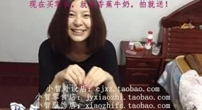 我的嫂子是个寡妇Web3.0时代独立女性的财富密码