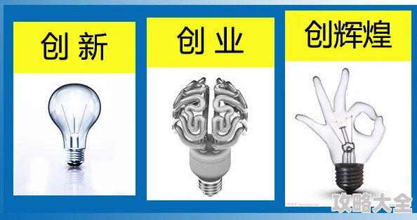 《暗喻幻想》2025：甜过毒药的数字艺术品，AI如何创新制作指南