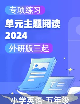 2024-2025年热门免费的专注力训练游戏下载推荐与最新流行款