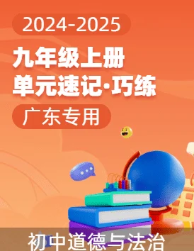 2025年热门可以锻炼思维的游戏大全：2024-2025年精选锻炼思维手游推荐