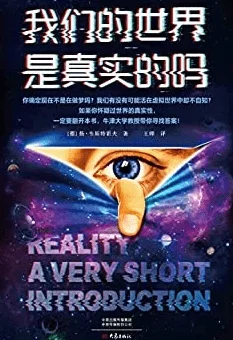 2025年度热门乙游力作！LicoBiTs《璃梦泡影之世外浮城》豪华特典震撼公开