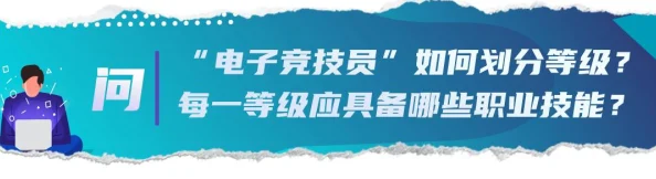 王者荣耀作为一款广受欢迎的多人在线战斗竞技游戏，玩家们总是在寻找能够快速赢得比赛、提升段位的英雄。本文将围绕“王者荣耀哪个英雄赢得快，快速上分必选英雄推荐”这一主题，分析游戏中具有高胜率和强大战斗力的英雄，为玩家提供实用的建议。