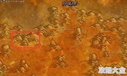 《魔兽世界怀旧服瑟银矿分布详解：最佳采集地点推荐》