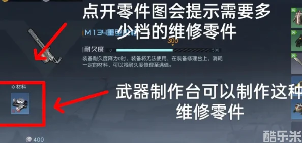 《黎明觉醒生机噩梦逃离仓库详细攻略 黎明觉醒生机噩梦模式通关技巧》是一篇针对游戏玩家在《黎明觉醒生机》这款游戏中，如何成功逃离仓库并通关噩梦模式的全面指南。本文将从攻略细节、通关技巧等方面进行深入探讨，帮助玩家更好地应对游戏中的挑战。