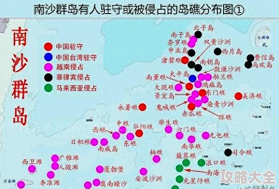 《冲突世界》全方位攻略指南：深入解析与实战技巧，是一本专为策略游戏爱好者打造的游戏攻略宝典。该书以全面、深入的视角，对游戏中的策略、战术、资源管理等关键要素进行了详细解析，旨在帮助玩家在游戏中取得优异成绩。以下是本书的精华内容概述，以及一些实用的实战技巧。