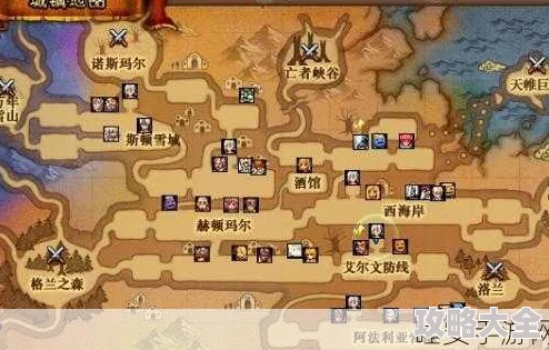 探讨地下城与勇士中哪些地图高概率掉落90级光属性装备