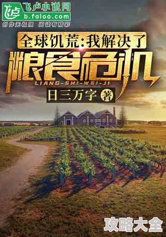 2025年游戏界震撼之作：死亡岛全面升级，揭秘融入最新VR技术的最精彩游戏序章