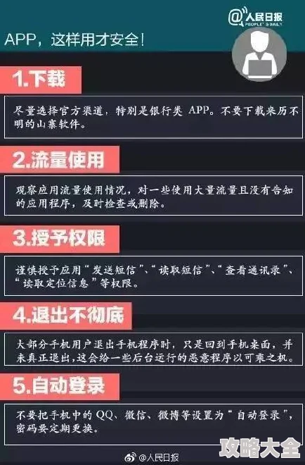 2025年热门指南：帝国时代2局域网联机操作详解与最新对战平台推荐