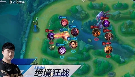 英雄联盟电竞经理攻略：最新LOL屏蔽队友聊天方法及实战应用