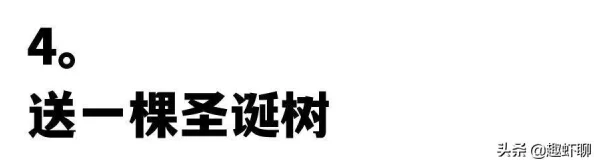 2021年520情人节送女朋友精选礼物推荐，让她心动，避免踩雷指南