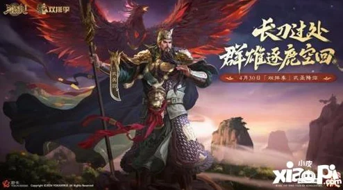 三国杀十周年角色对比：杜夫人与唐姬，谁更胜一筹？