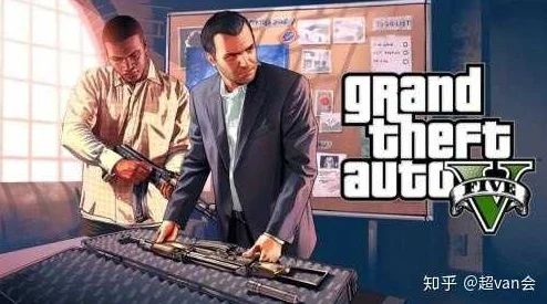 深度解析：GTA5好玩吗？全面GTA5游戏攻略与体验分享