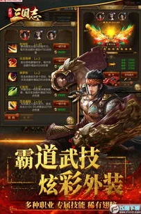 真三国无双起源：全毕业武器获取攻略与合集大全