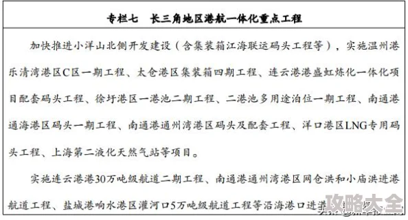 流行的游戏推荐：探索2025年必玩的手机游戏下载，哪些好玩的手游不容错过？