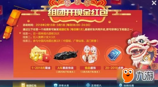 好玩正版手游分享：2025年度精选优秀正版手游合集