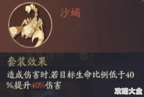 花亦山心之月新启愿景时版本主题活动亮点与特色介绍