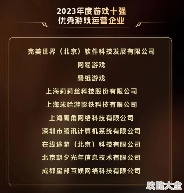 幻塔兑换码大全2023及最新兑换码查询，获取2023年幻塔最新兑换码