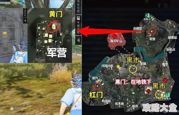 PUBG地铁逃生模式：揭秘高概率出金地点与策略