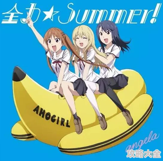 以闪亮之名开心summer精灵在哪里 以闪亮之名开心summer精灵位置一览（详细地点攻略）