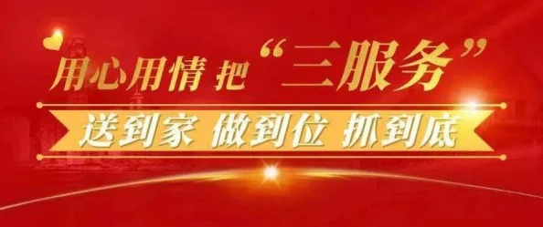 叫我大掌柜九龙人生陈商机结局有几个？叫我大掌柜九龙人生陈商机全结局攻略详解